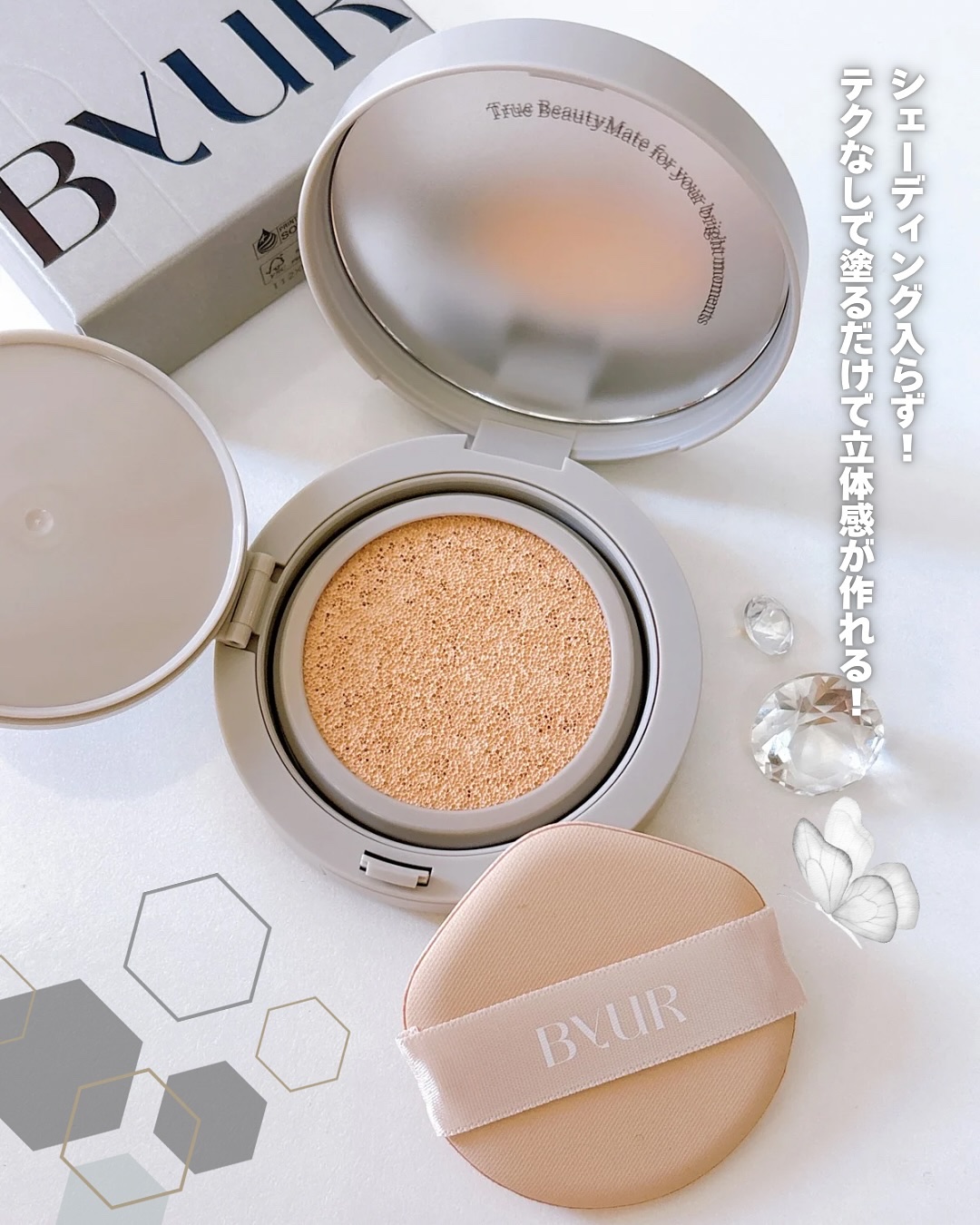 セラムフィット シルキーヌードクッション/ByUR/クッションファンデーションを使ったクチコミ（2枚目）