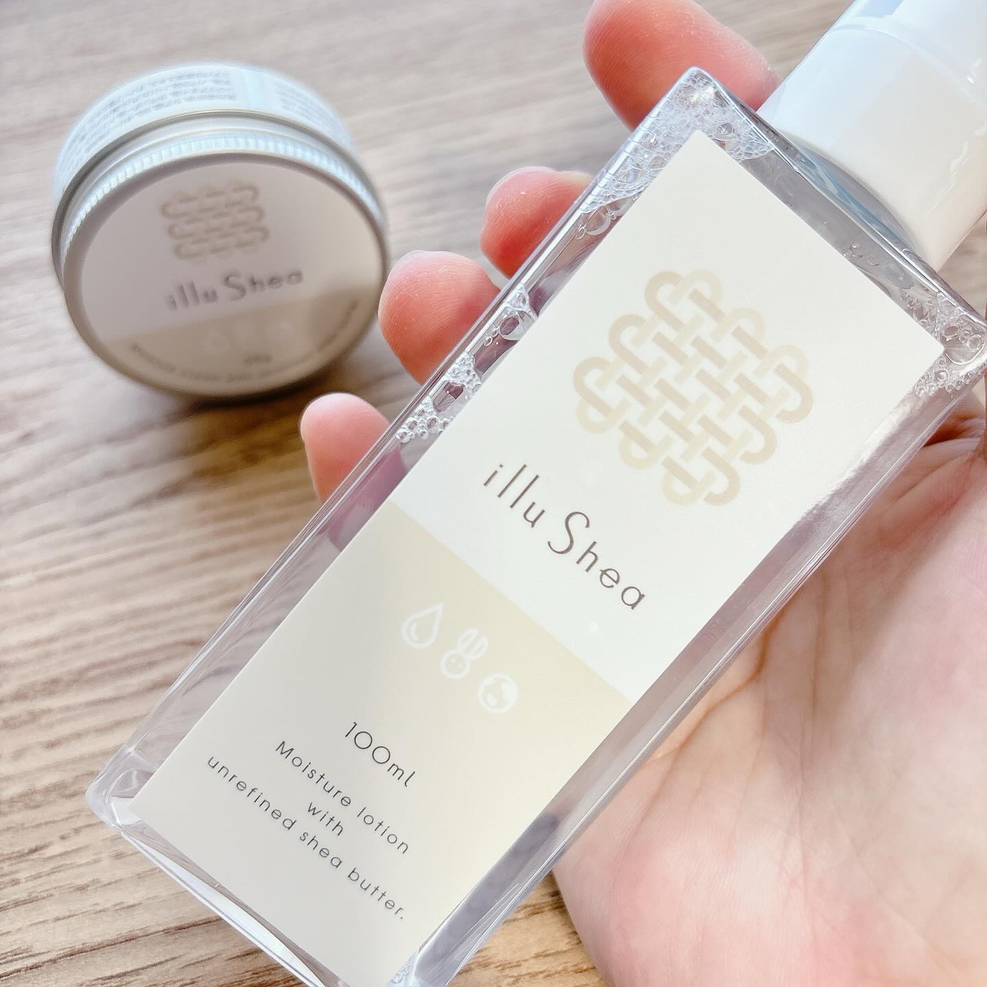 モイスチュアクリーム /illuShea/フェイスクリームを使ったクチコミ（2枚目）