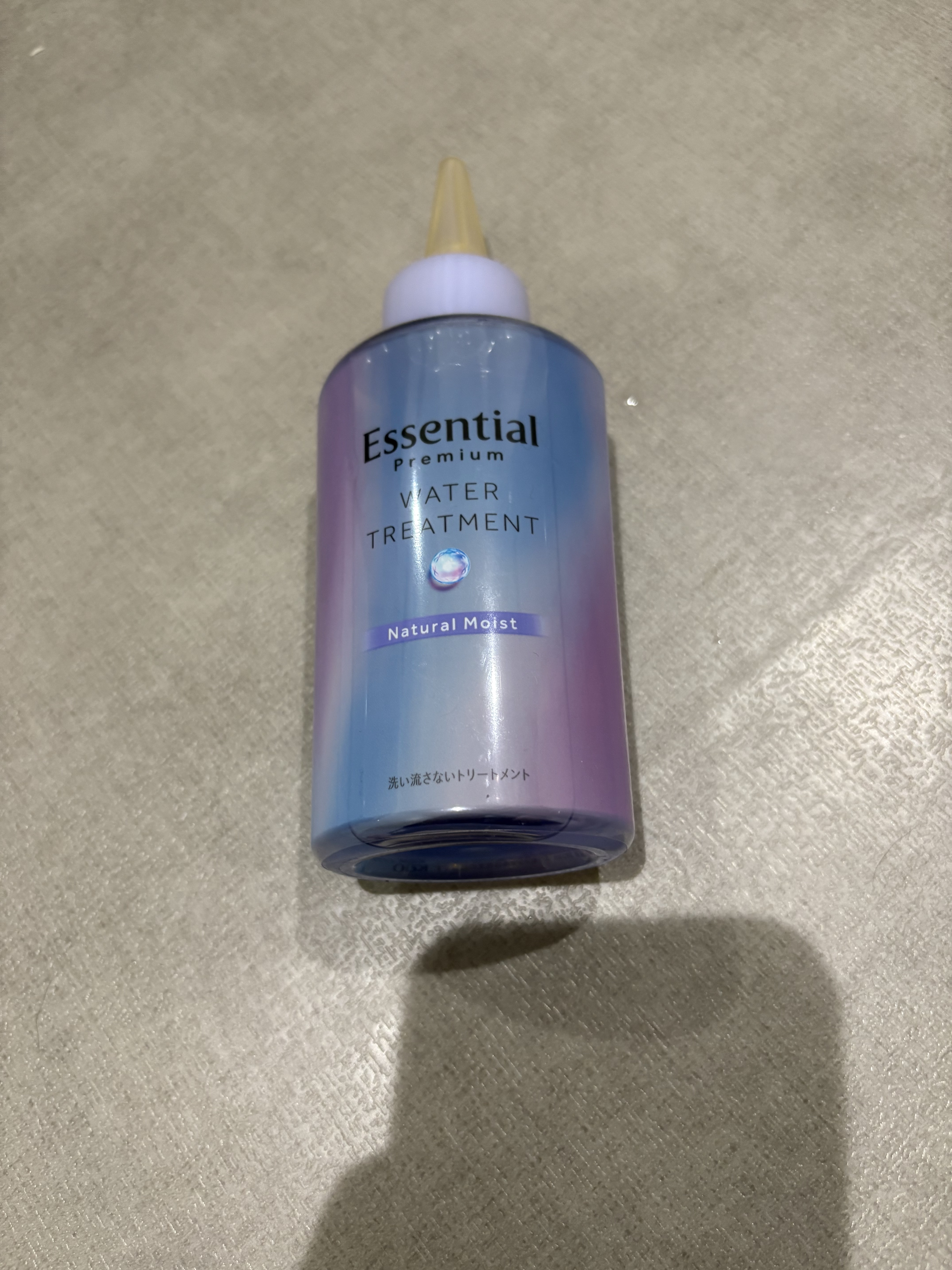 エッセンシャル プレミアム ウォータートリートメント EXスムース/エッセンシャル/アウトバストリートメントを使ったクチコミ（1枚目）