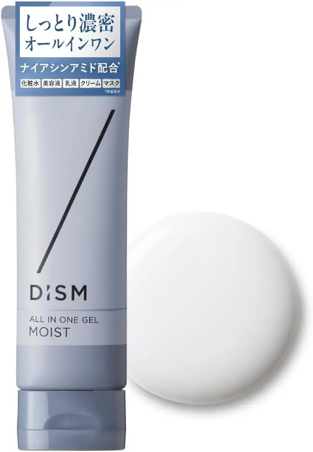 ディズム オールインワンジェル モイスト [しっとりタイプ] 90g