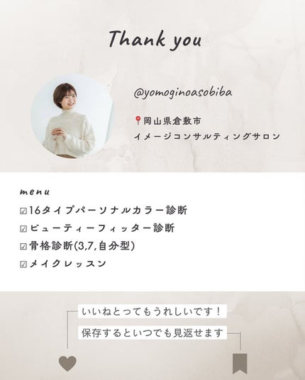 アイプランナー/excel/単色アイシャドウを使ったクチコミ(7枚目)