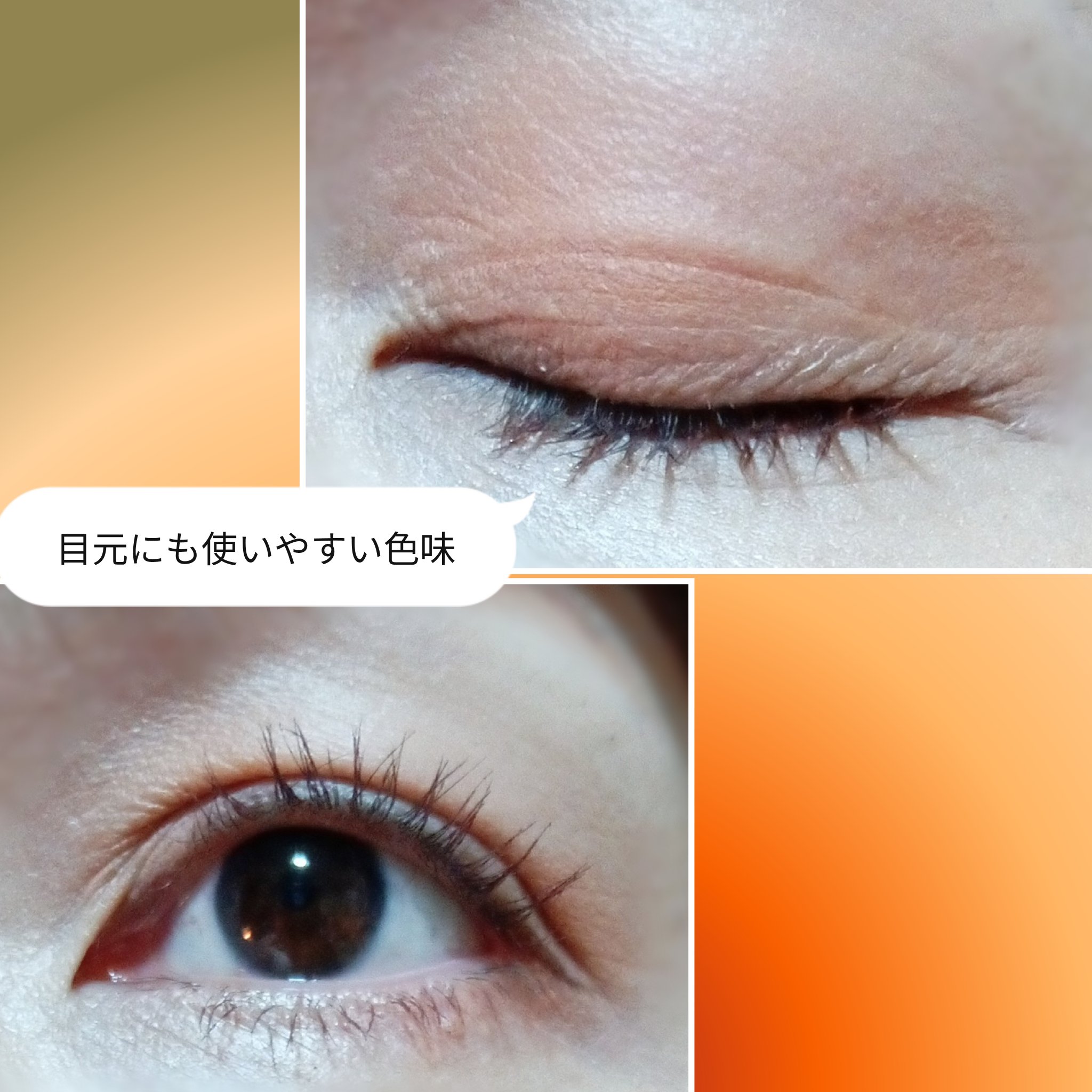 チークブラッシュ/CEZANNE/パウダーチークを使ったクチコミ（3枚目）