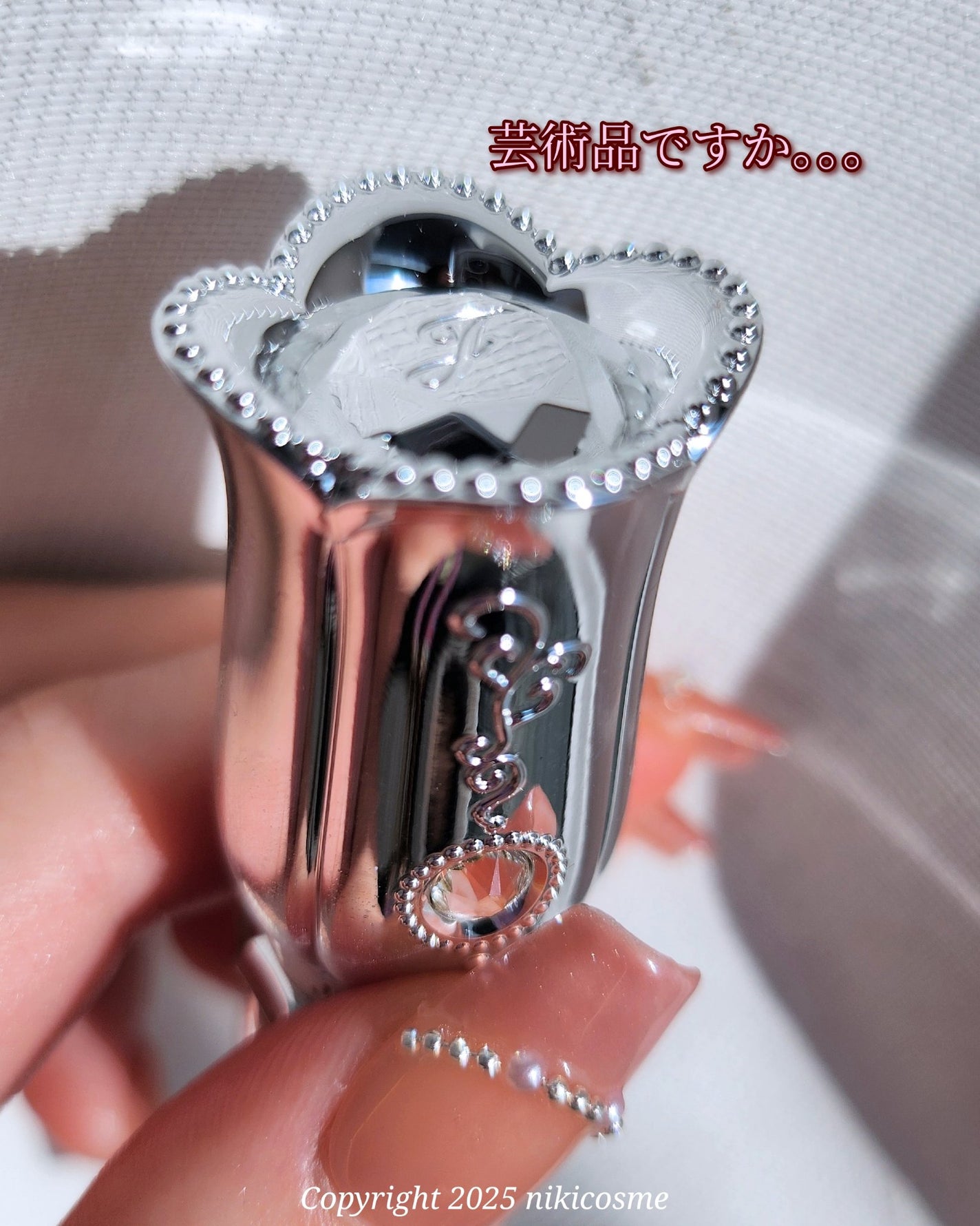 ãã«ãŒãã³ã°ã©ãã·ã¥ããã£ã«ã ã«ãŒã©ãŒ/JILL STUART/ãã¹ã«ã©ã䜿ã£ãã¯ãã³ãïŒ3æç®ïŒ