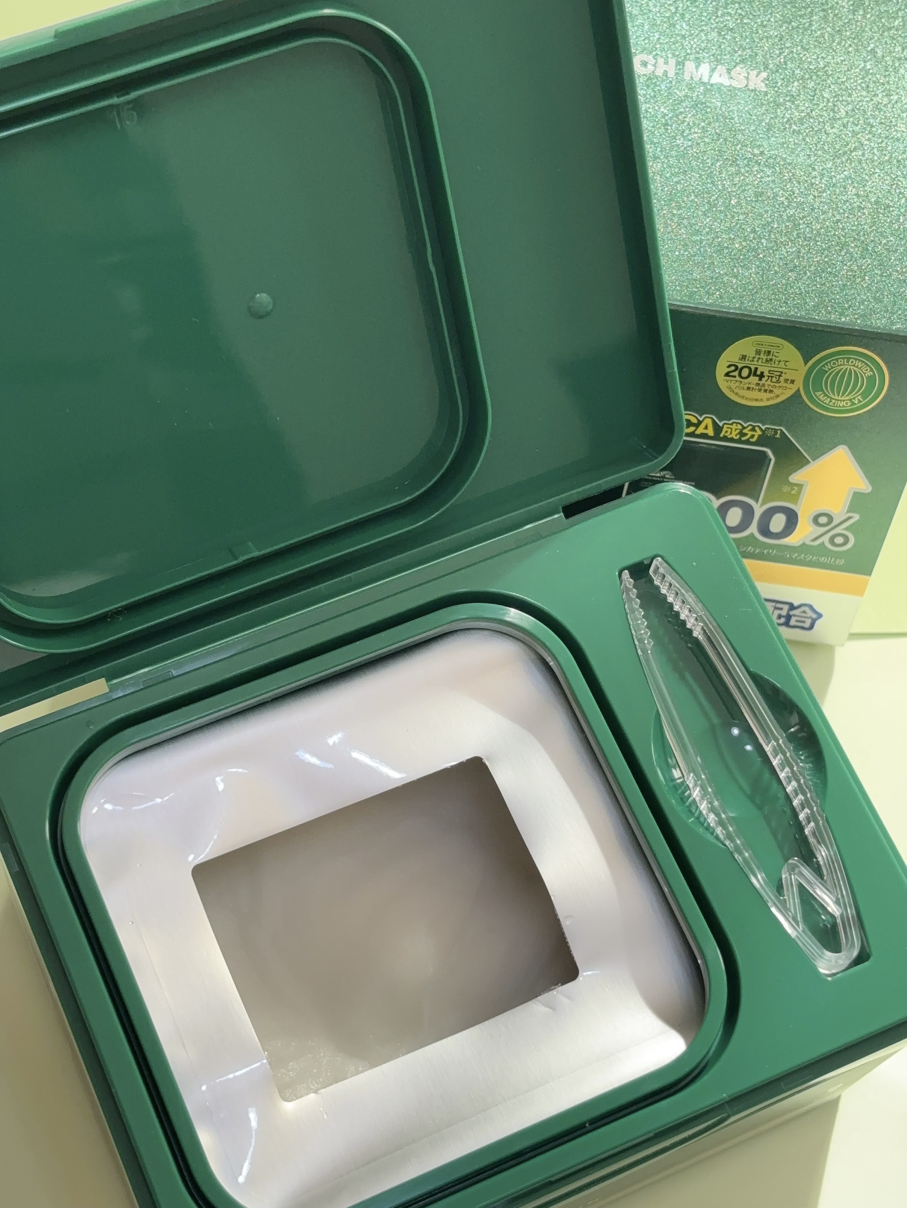 を使ったクチコミ（3枚目）