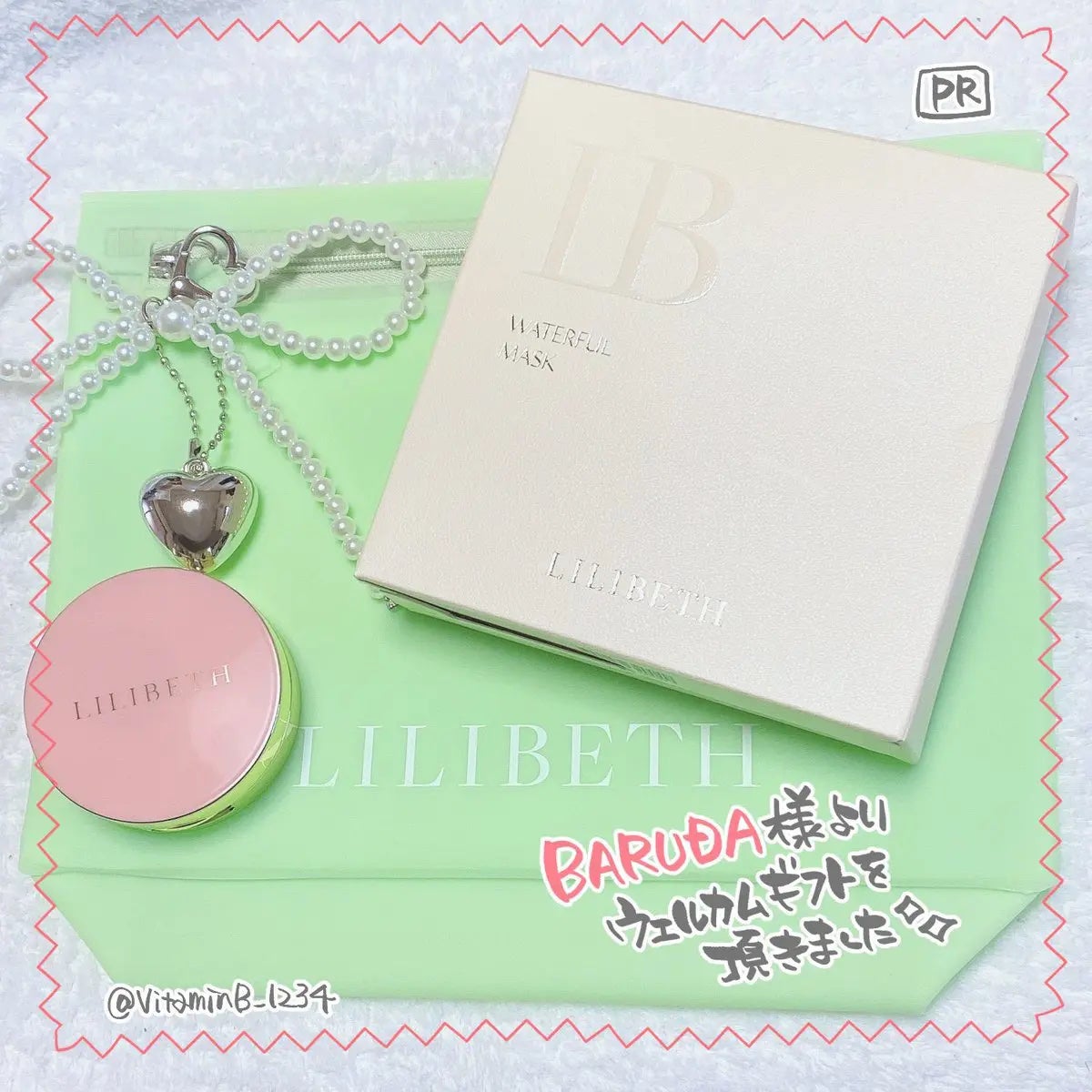 ミニパーフェクトフルカバレッジクッション/LILIBETH/クッションファンデーションを使ったクチコミ(1枚目)