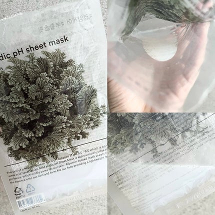 弱酸性PHシートマスク 復活草フィット/Abib /シートマスク・パックを使ったクチコミ(7枚目)