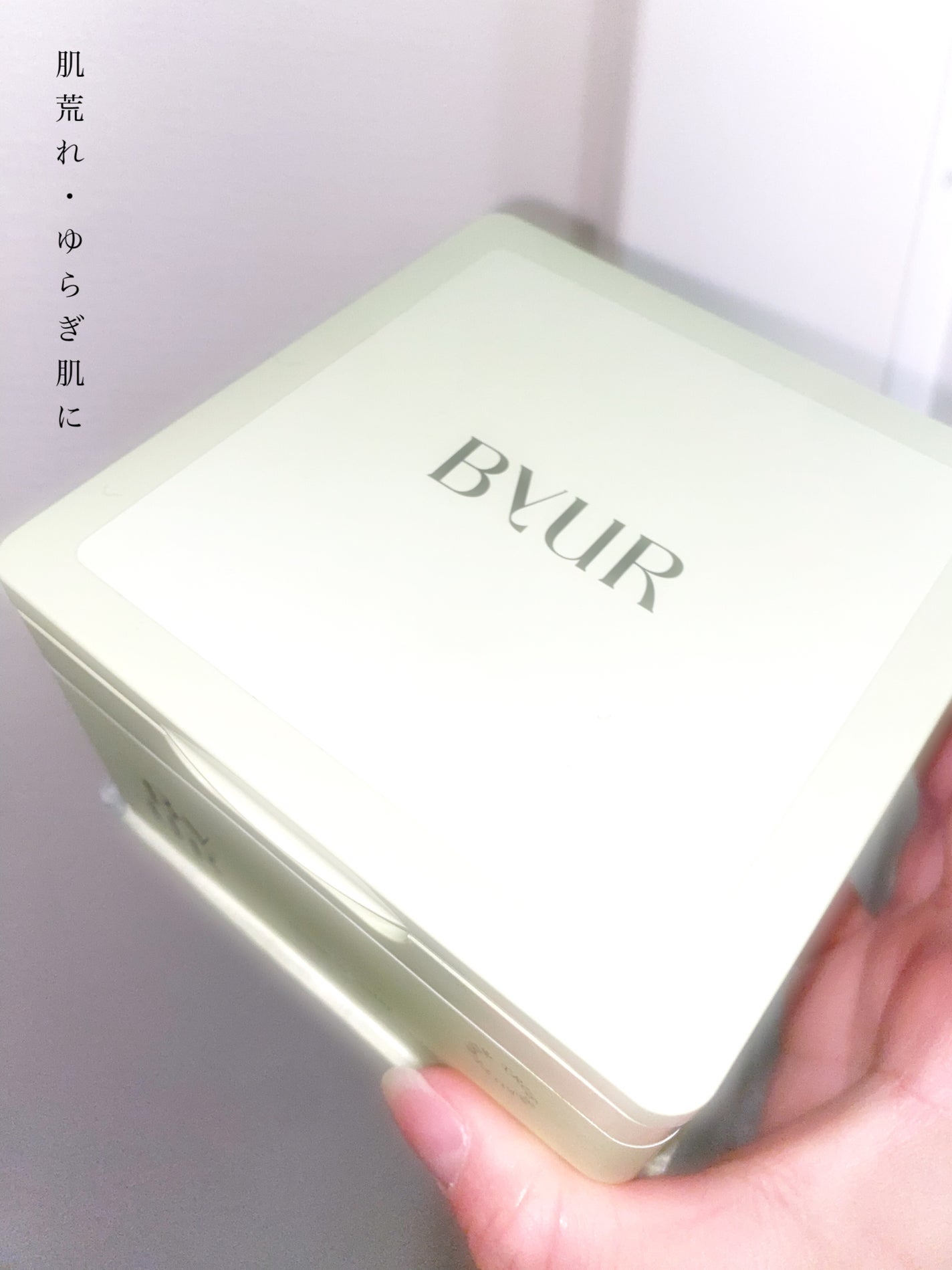 バイユア スージンググリーン デイリーアクアセラムマスク/ByUR/シートマスク・パックを使ったクチコミ(1枚目)