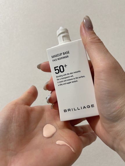 メイクアップベース フェイスレスポンサー プラス/ブリリアージュ/化粧下地を使ったクチコミ(1枚目)