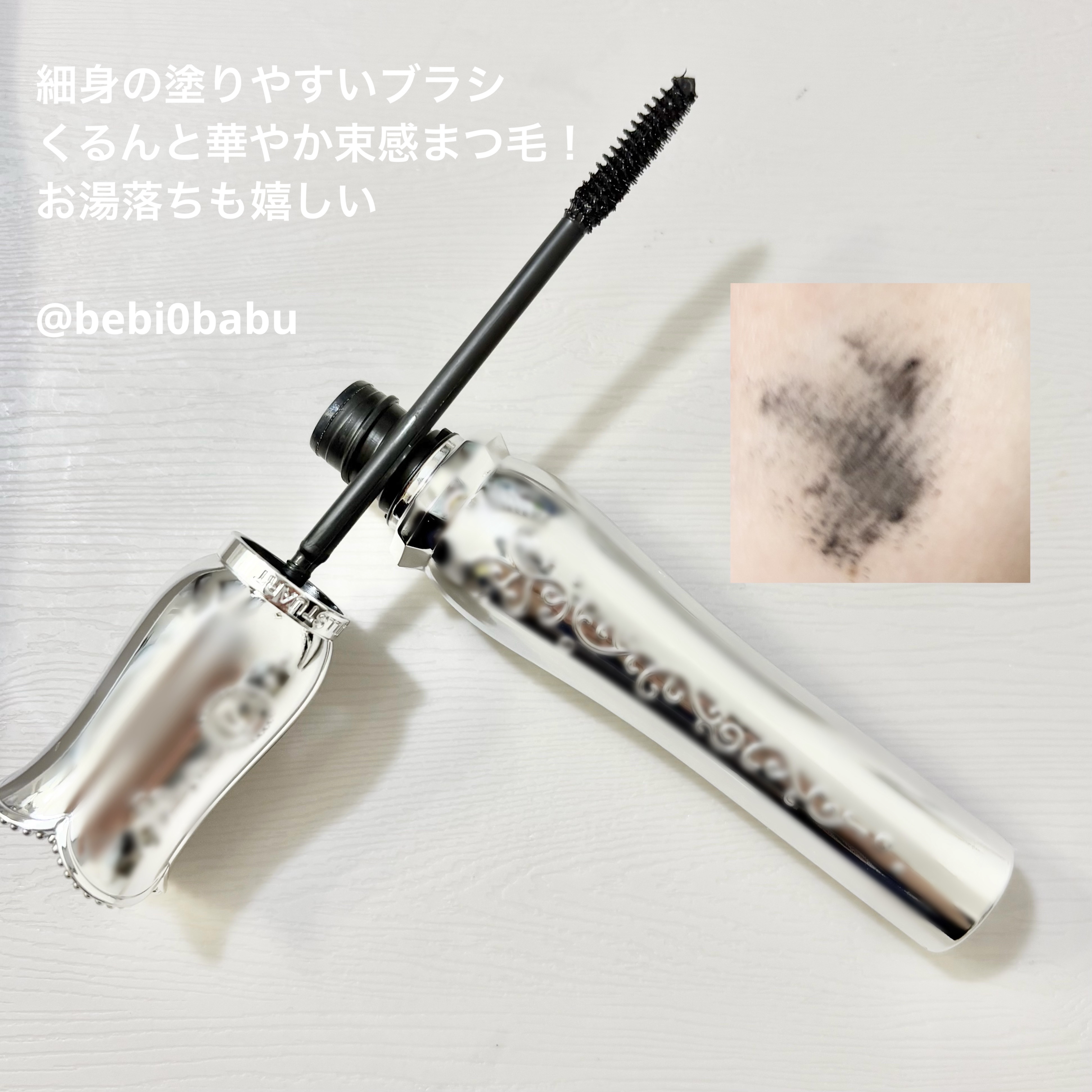 ジルスチュアート ブルームクチュール アイズ　ジュエルドブーケ/JILL STUART/アイシャドウパレットを使ったクチコミ（2枚目）