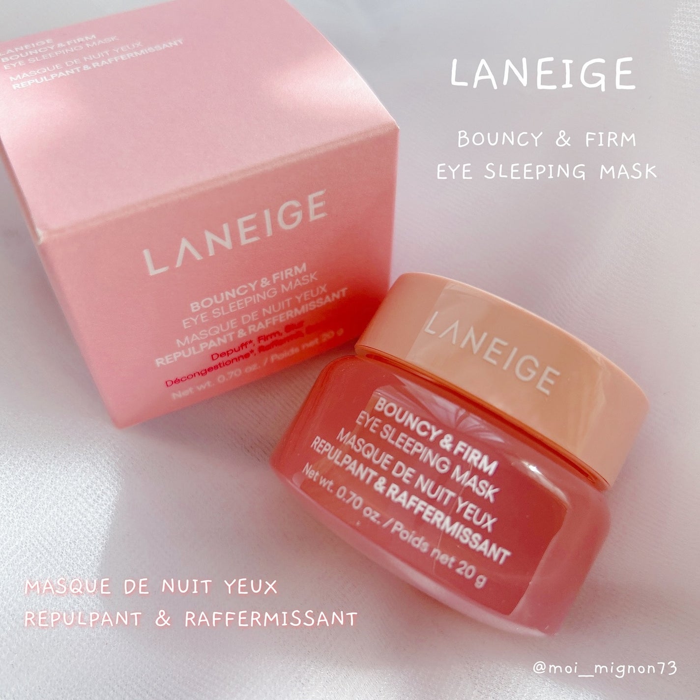 バウンシーアイスリーピングマスク/LANEIGE/アイケア・アイクリームを使ったクチコミ(1枚目)