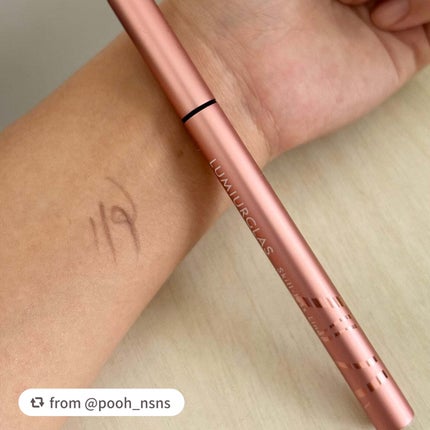 スキルレスライナー/LUMIURGLAS/リキッドアイライナーを使ったクチコミ(2枚目)