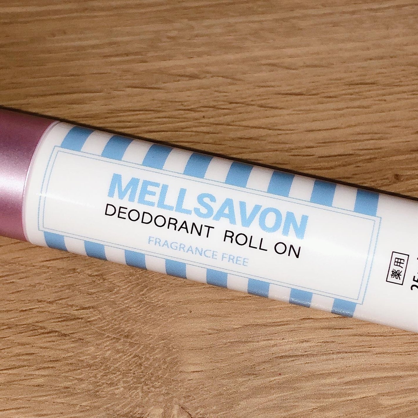 メルサボン 薬用デオドラントロールオン 無香料/Mellsavon/デオドラント・制汗剤を使ったクチコミ(2枚目)