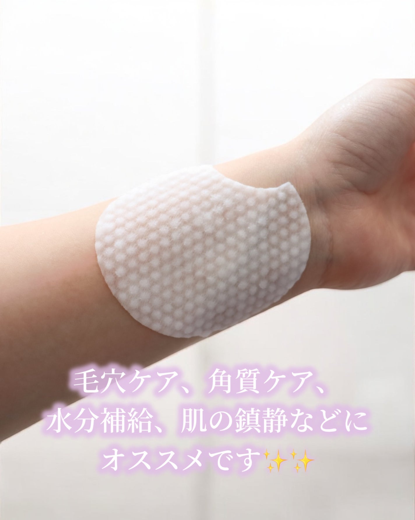 リフティングマスク/DEWYCEL/シートマスク・パックを使ったクチコミ(4枚目)