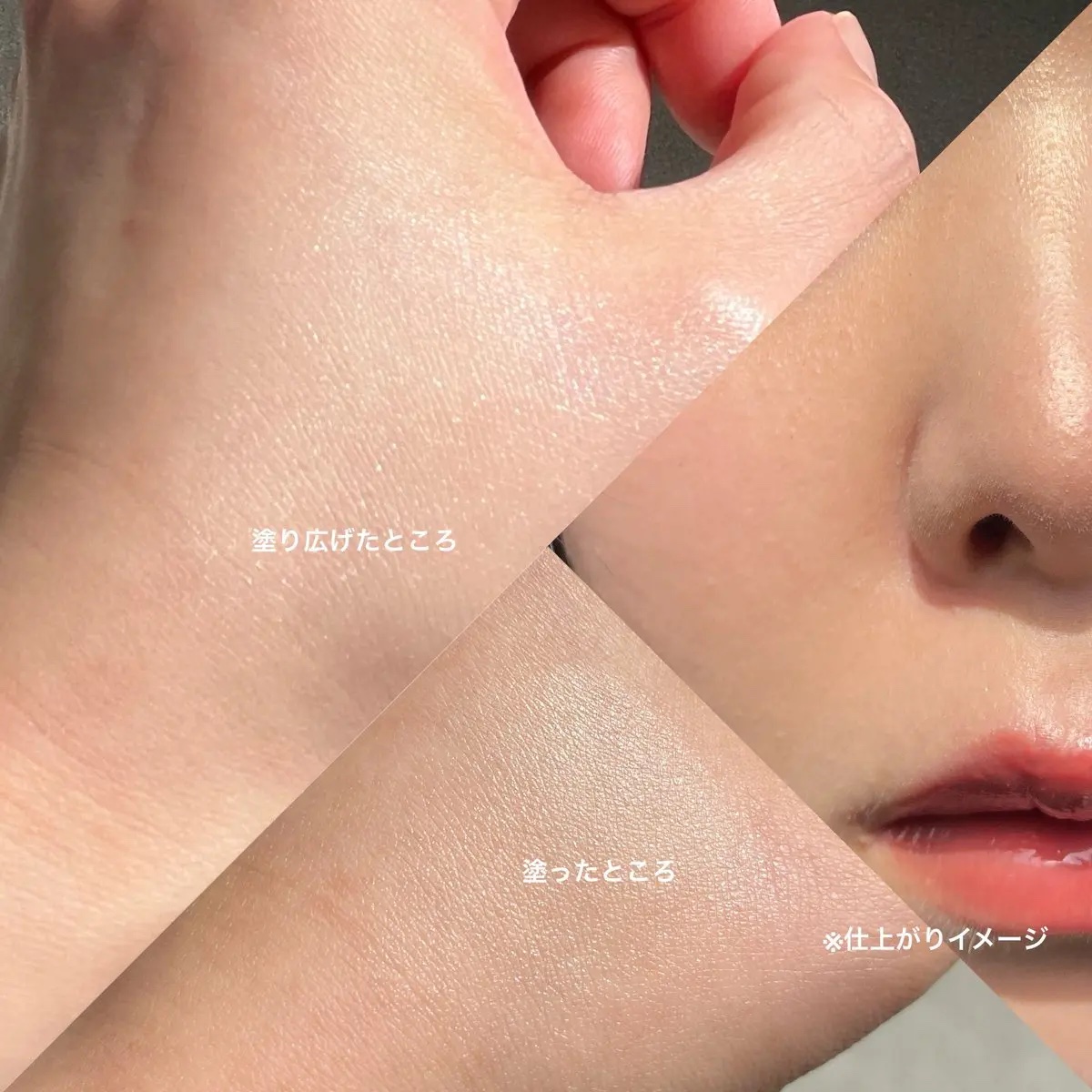 バニラコ エッセンス スキン ピンククッション/BANILA CO/クッションファンデーションを使ったクチコミ（3枚目）