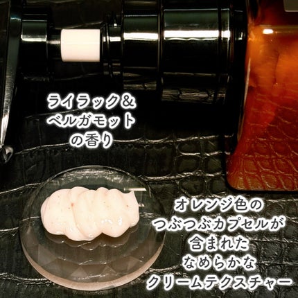 レチスパクリームシャンプー/レチスパ/市販シャンプーを使ったクチコミ(4枚目)