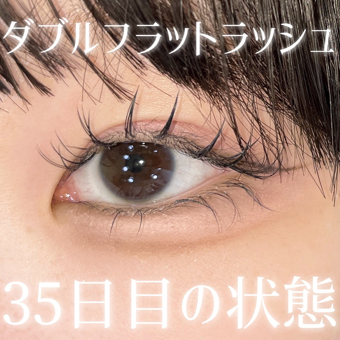 描くアイゾーンコンシーラー/CEZANNE/ペンシルコンシーラーを使ったクチコミ（1枚目）