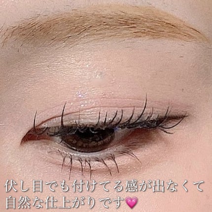 部分用つけまつげ/セリア/つけまつげを使ったクチコミ(7枚目)