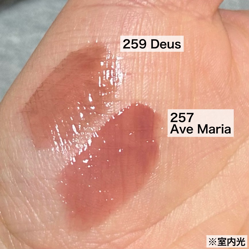 ブラーグローイミニリップティント/Dinto/リップティントを使ったクチコミ（2枚目）