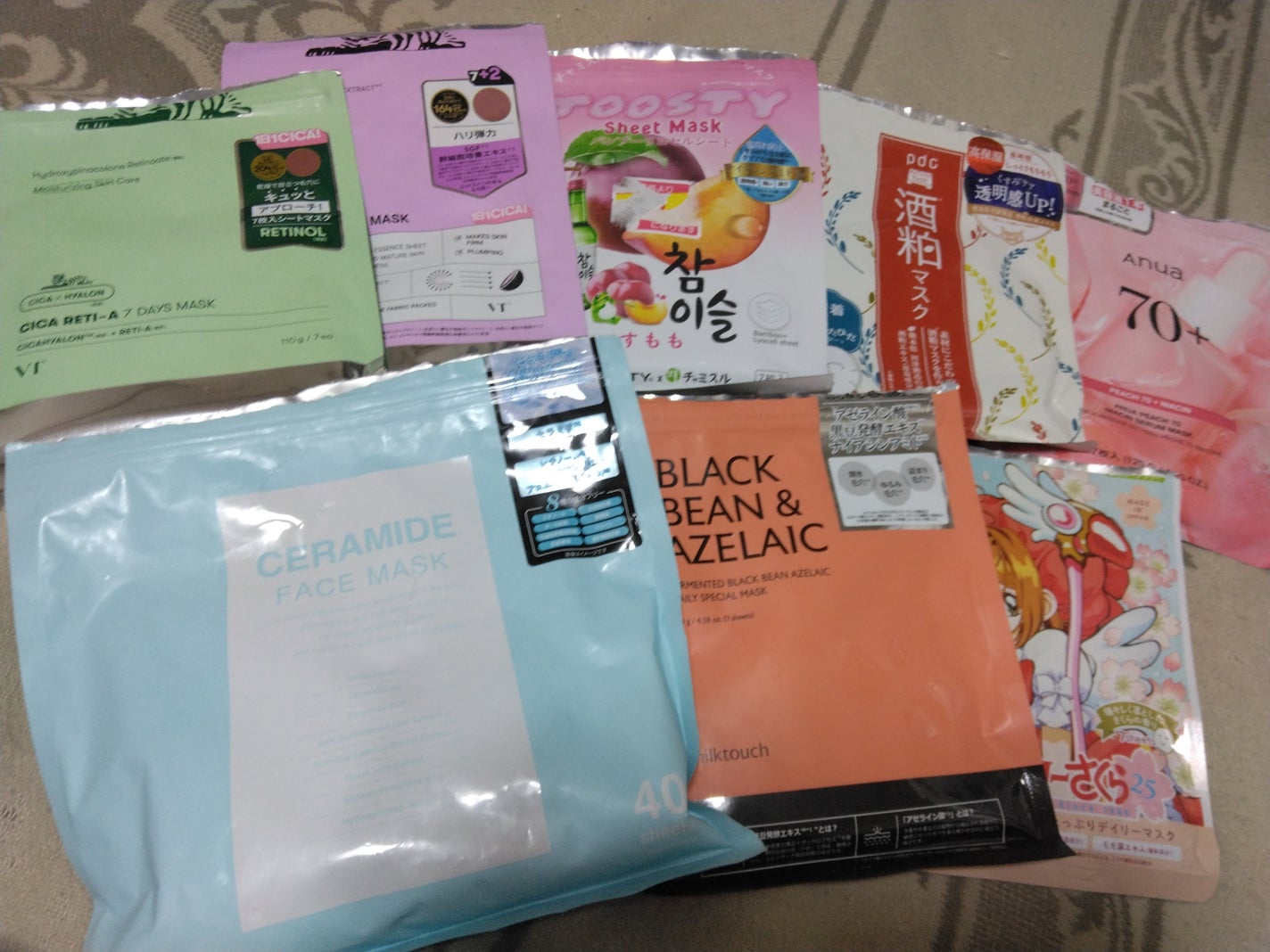 ペロ❤フォロバ100% on LIPS 「✌️フェイスマスク大好きペロです✌️最近のフェイスマスク保存は..」(3枚目)