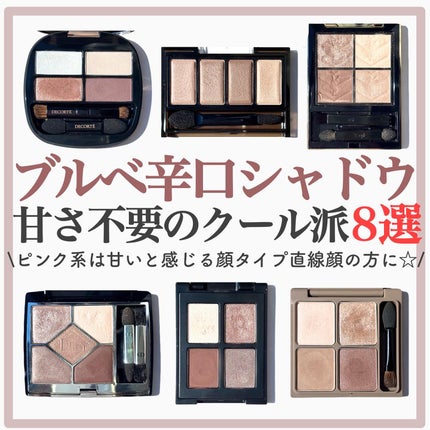 試してみた】SEスタイリッシュバランスイオンドライヤー SEA 試してみた】SEスタイリッシュバランスイオンドライヤー SEA