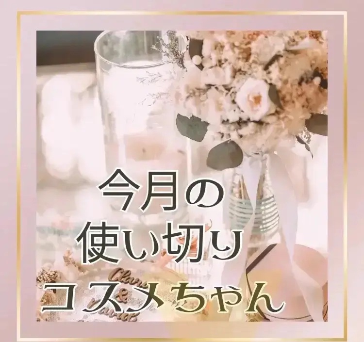 Acqua Luce フェイシャルマスク/日田天領水/シートマスク・パックを使ったクチコミ（3枚目）