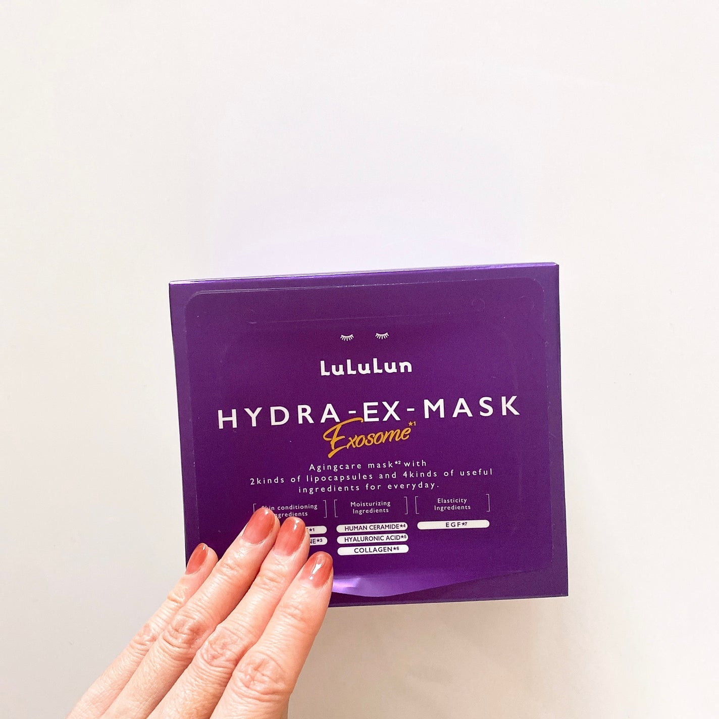 ルルルン ハイドラ EX マスク/ルルルン/シートマスク・パックを使ったクチコミ(3枚目)