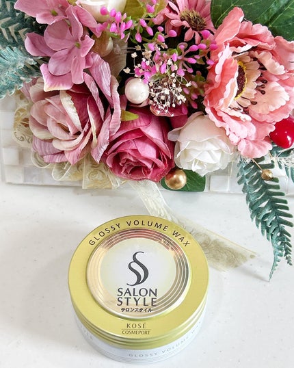 サロンスタイル ヘアワックス (グロッシーボリューム)/サロンスタイル/ヘアワックス・クリームを使ったクチコミ(1枚目)