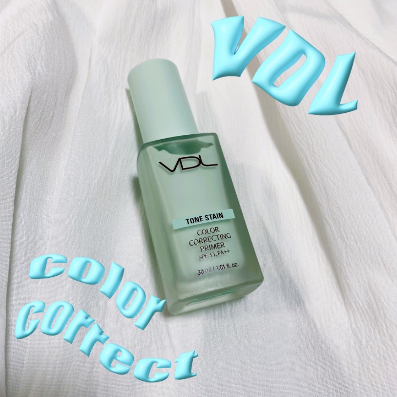 トーンステインカラーコレクティングプライマー/VDL/化粧下地を使ったクチコミ（1枚目）