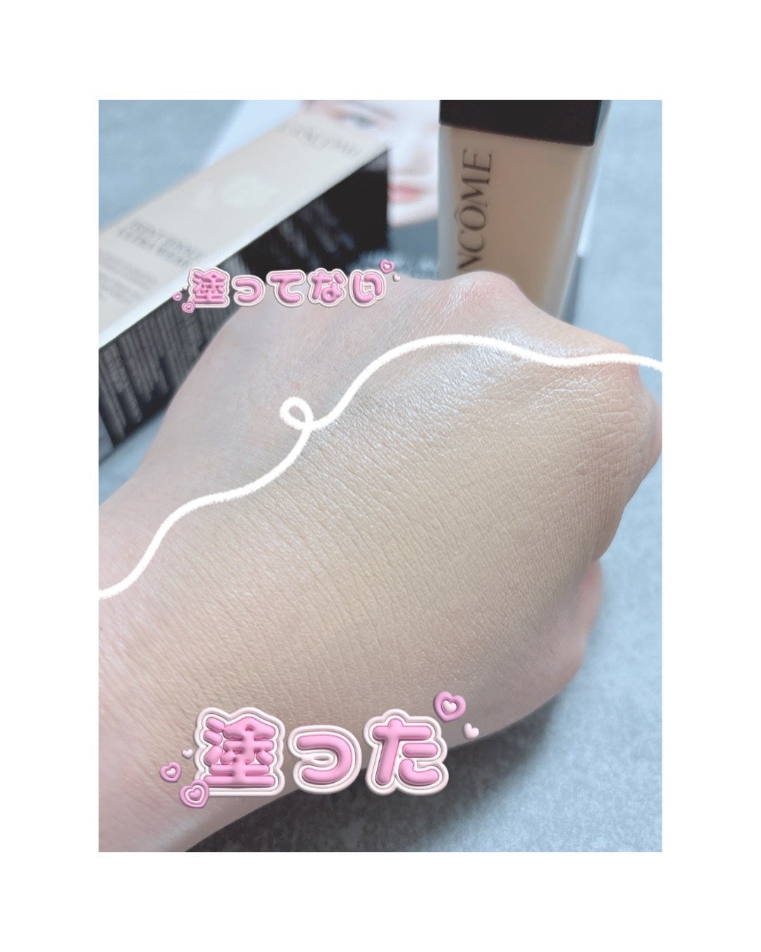 タンイドル ウルトラ ウェア リキッド N/LANCOME/リキッドファンデーションを使ったクチコミ(3枚目)