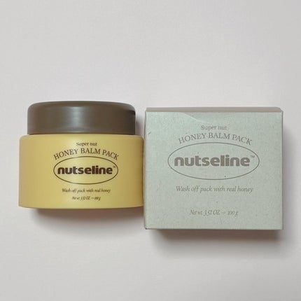 MOON on LIPS 「💖💞💖💞💖💞nutselineの商品をたくさんお試ししたよ〜✨..」(8枚目)