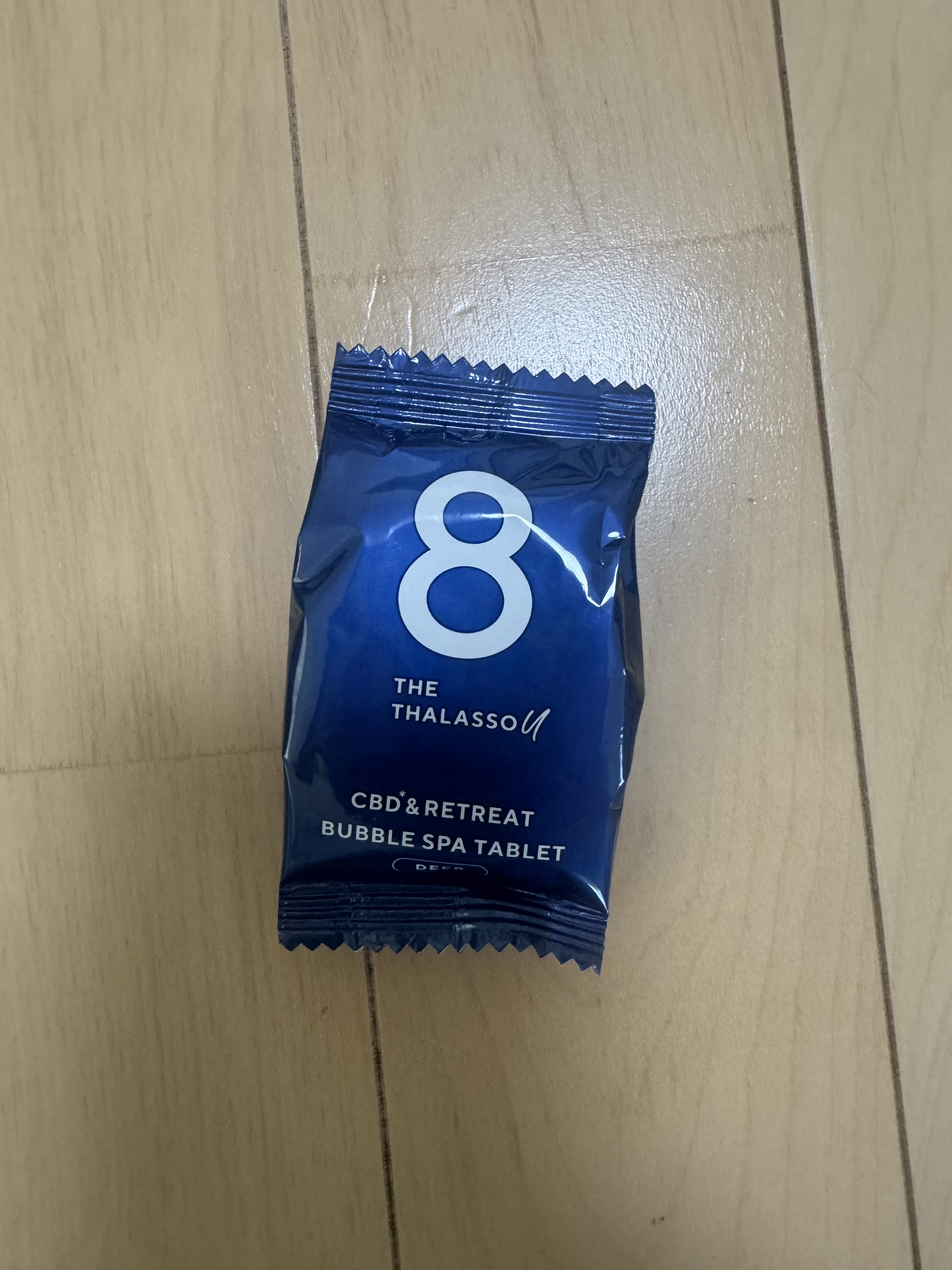 エイトザタラソ ユー CBD＆リトリート バブルスパ タブレット入浴料 ディープ/エイトザタラソ/炭酸系入浴剤を使ったクチコミ（3枚目）