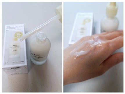 復活草ビフィダセラムファーミングドロップ/Abib /美容液を使ったクチコミ(3枚目)