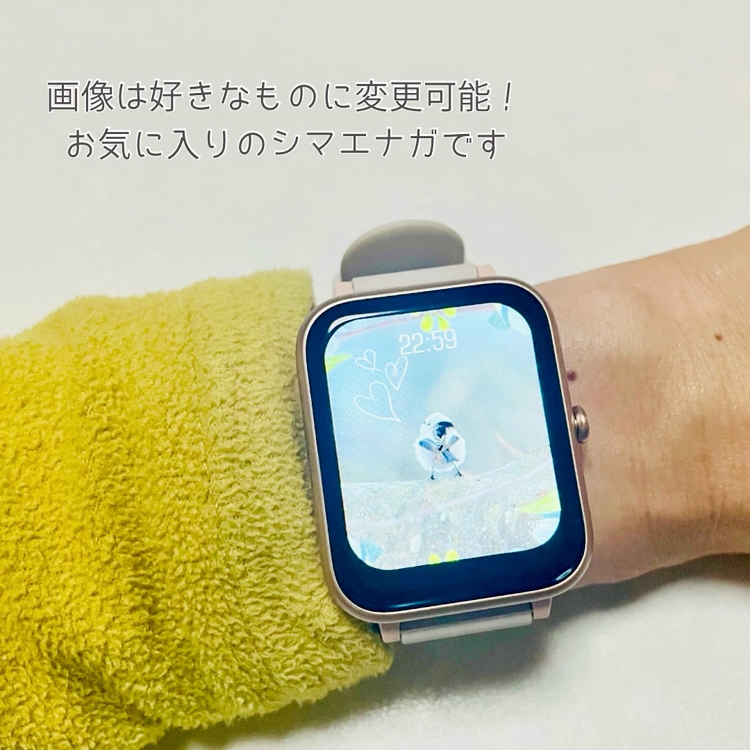 スマートウォッチ/Amazon Series/その他を使ったクチコミ（3枚目）