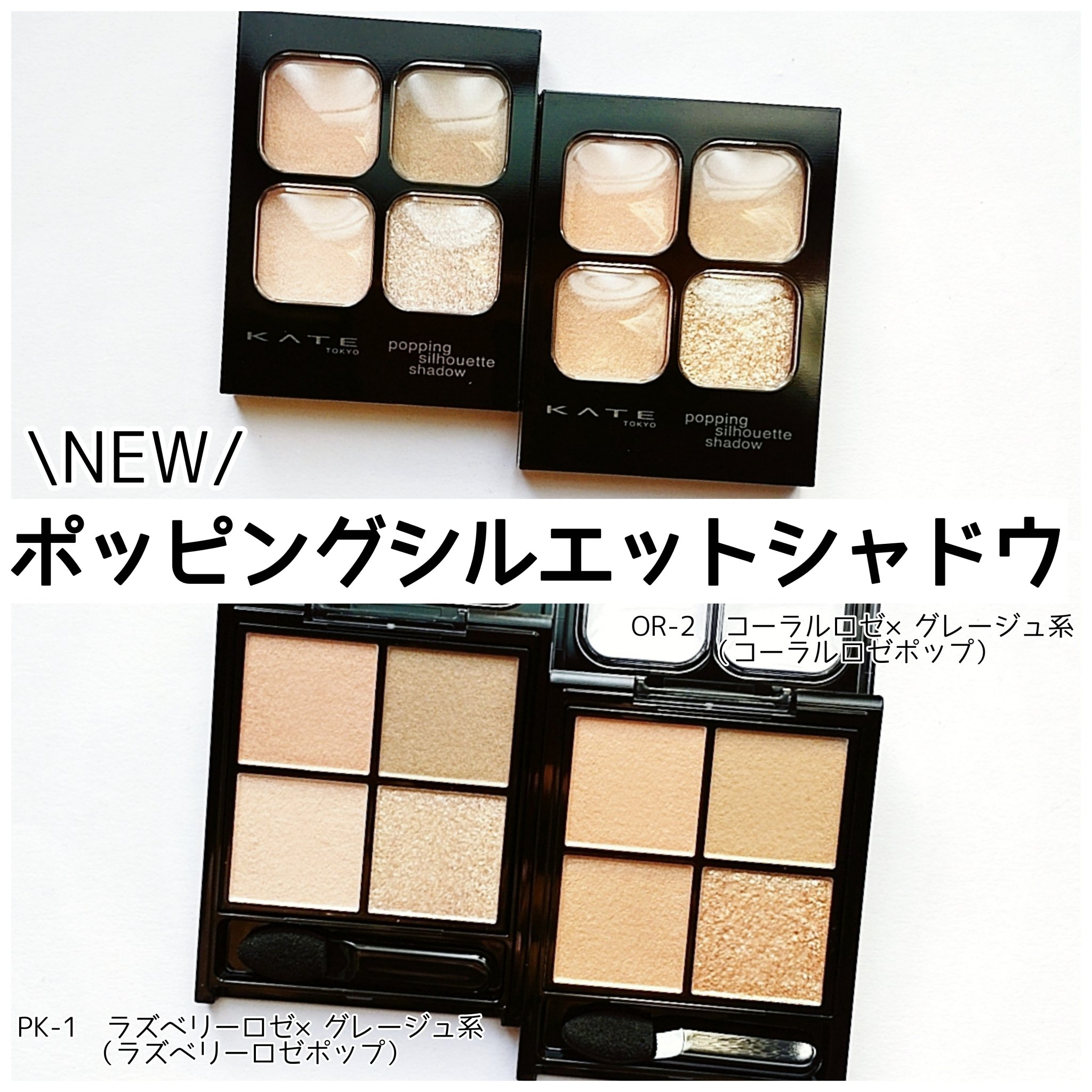 ケイト ラッシュバースト/KATE/マスカラを使ったクチコミ（2枚目）