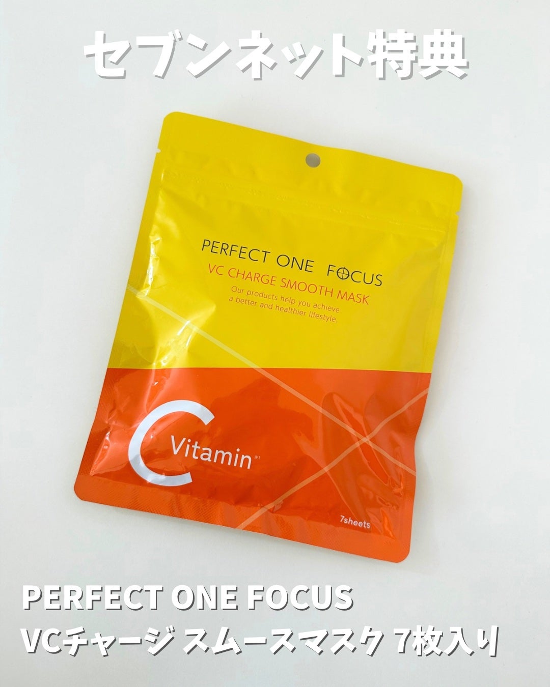 レブロン シアー バーム クレヨン/REVLON/口紅を使ったクチコミ(2枚目)