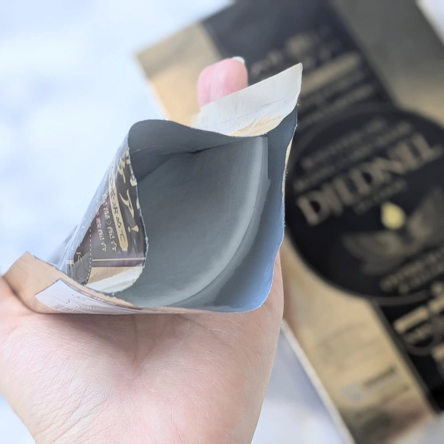 BOOSTER OIL AGING CARE MASK/DJEDNEL/シートマスク・パックを使ったクチコミ（2枚目）