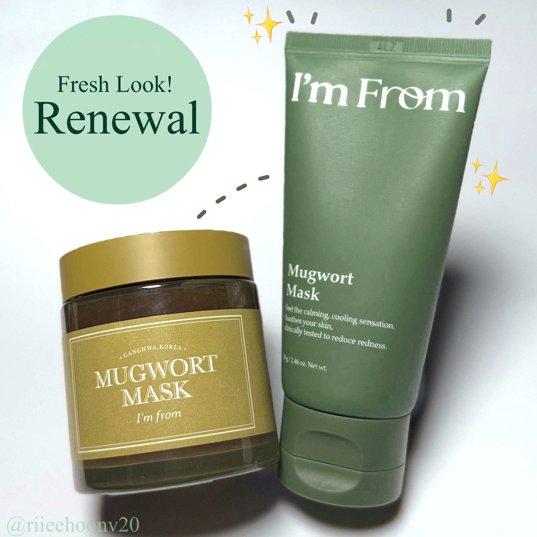 マグワートマスク/I'm from/洗い流すパック・マスクを使ったクチコミ（1枚目）