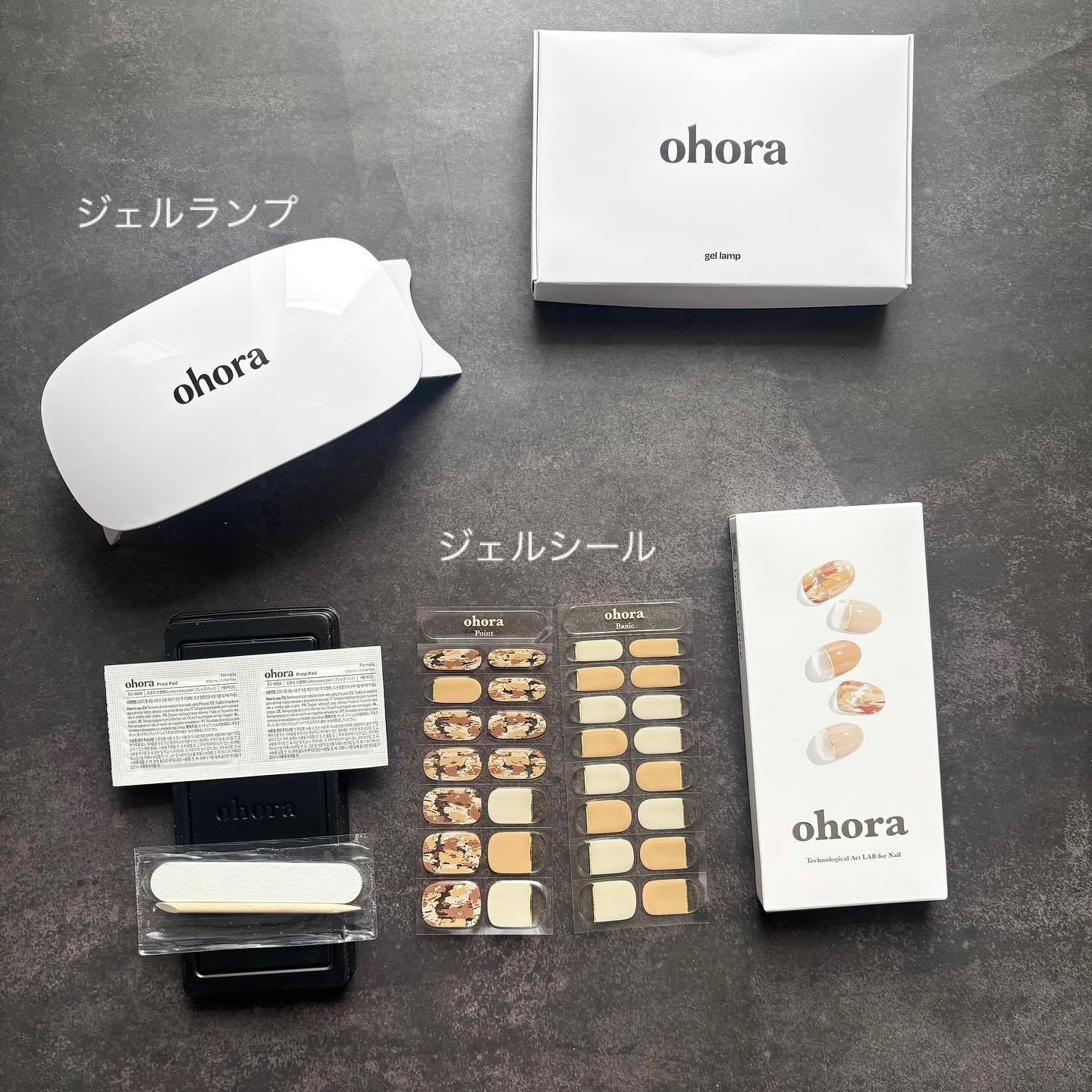 セミキュアジェルネイル（ハンド）/ohora/ネイルシールを使ったクチコミ（3枚目）