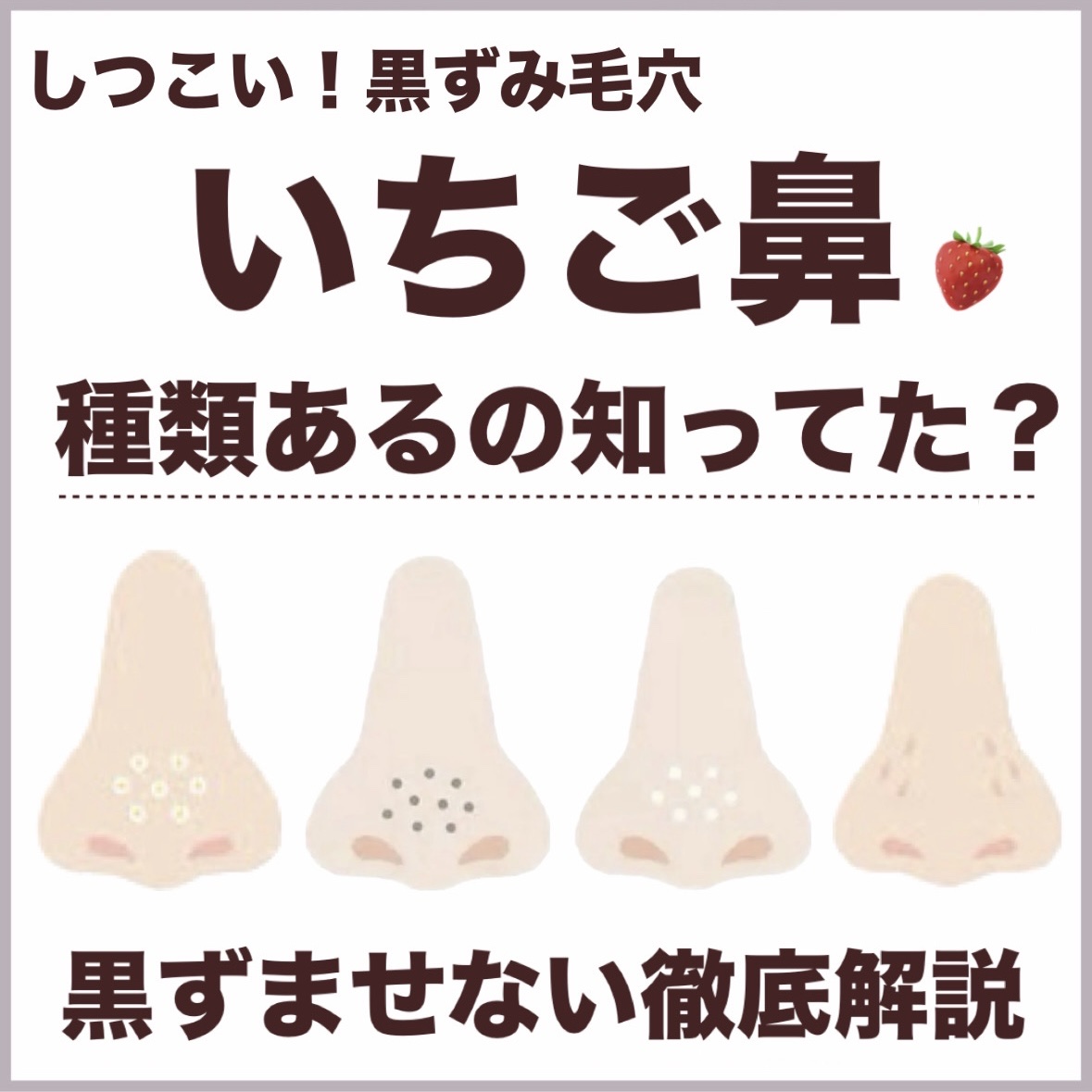 VC100エッセンスローション EX/ドクターシーラボⓇ/化粧水を使ったクチコミ（1枚目）