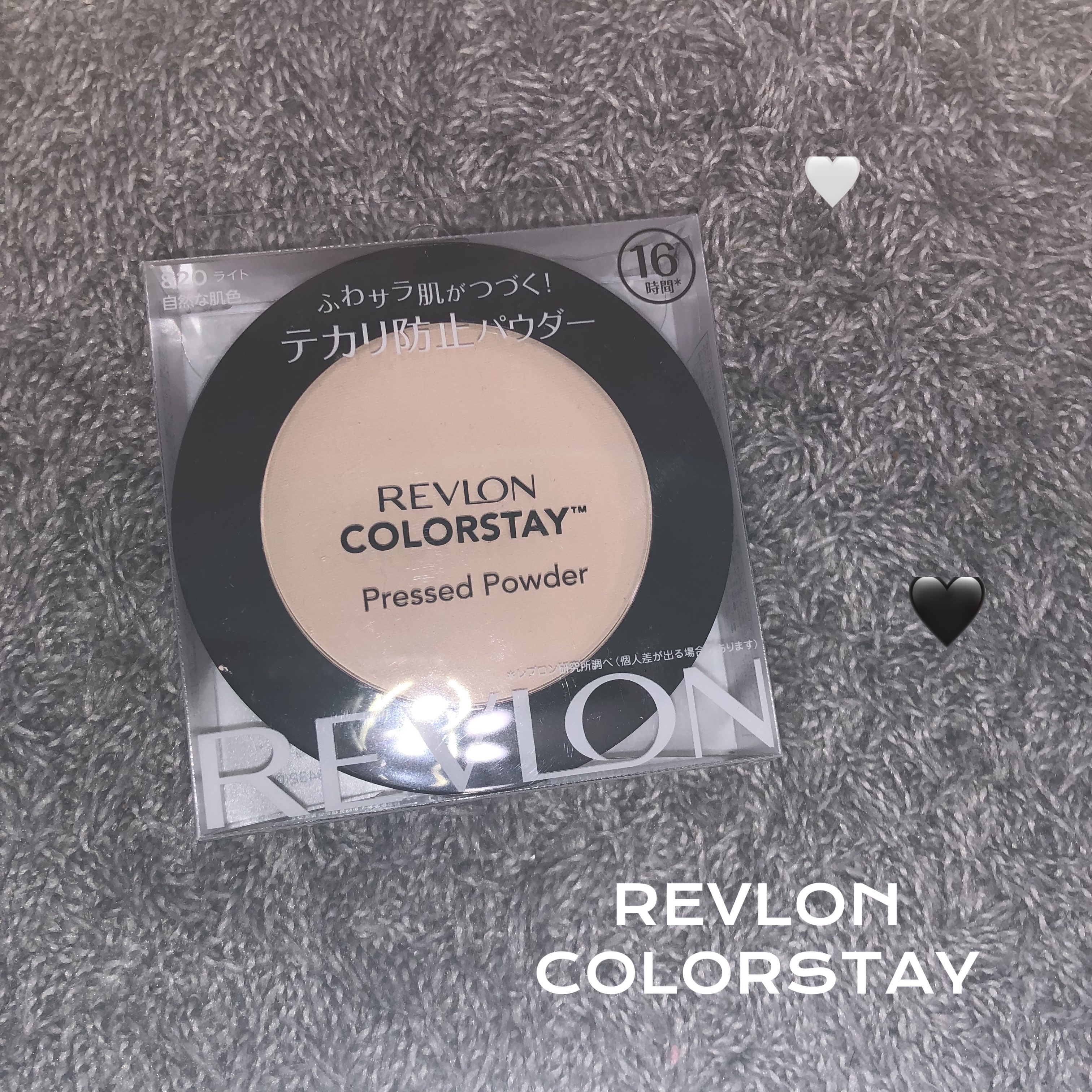 カラーステイ プレスト パウダー N 820 ライト/REVLON/プレストパウダーを使ったクチコミ（1枚目）