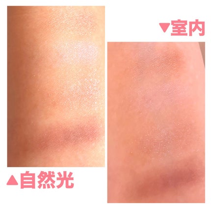 シグニチャー カラー アイズ/SUQQU/アイシャドウパレットを使ったクチコミ(4枚目)