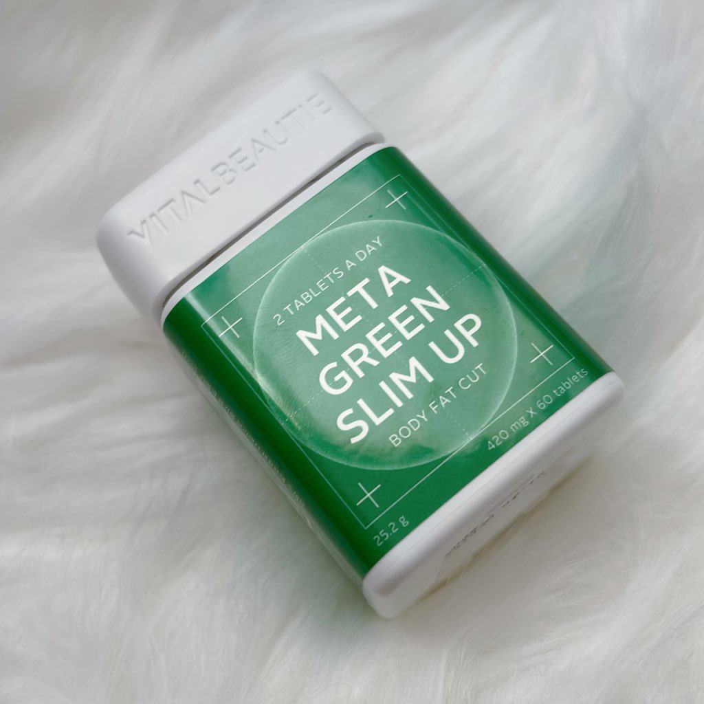 メタグリーンスリムアップ/VITALBEAUTIE/ボディサプリメントを使ったクチコミ（1枚目）