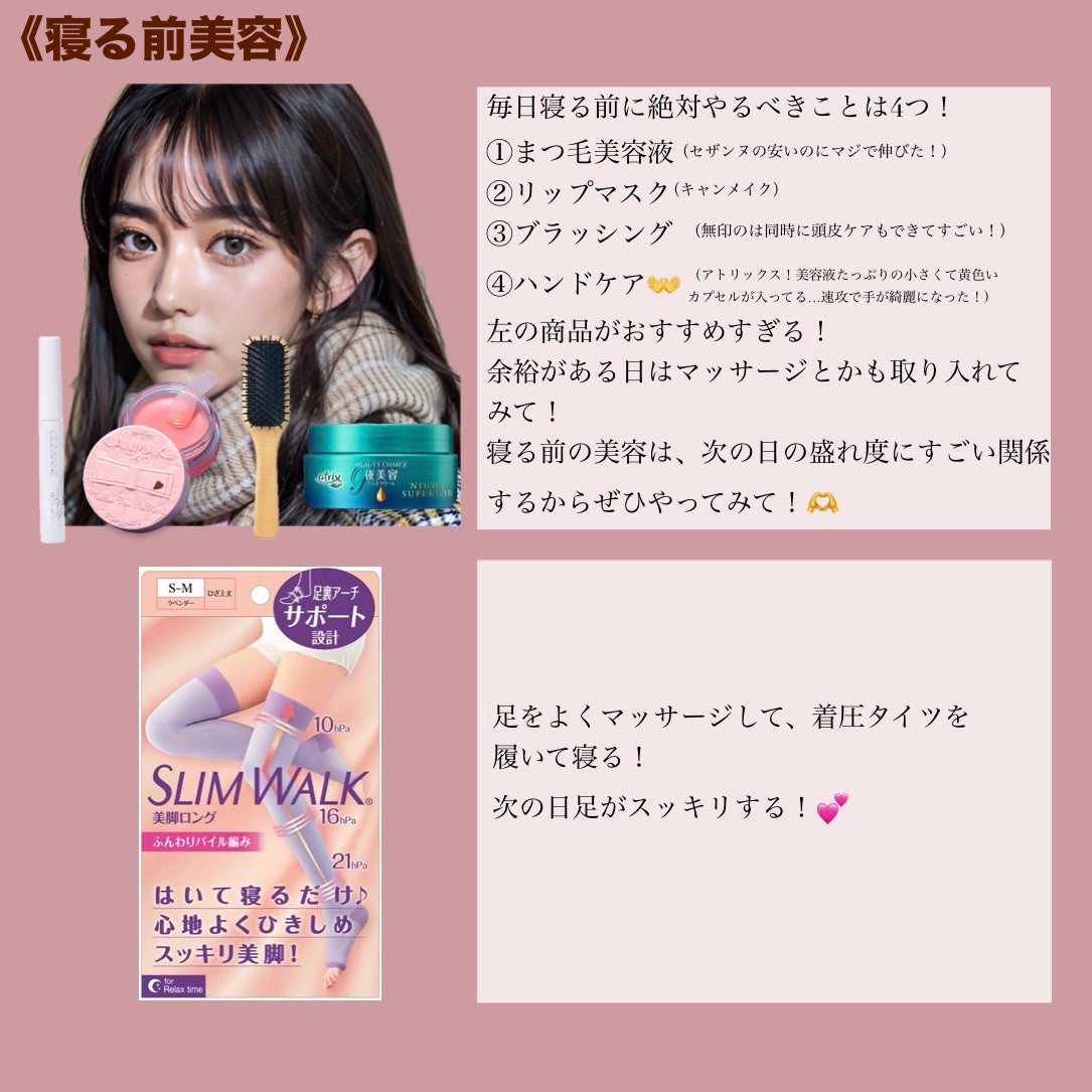 ニベアクリーム/ニベア/ボディクリームを使ったクチコミ(5枚目)