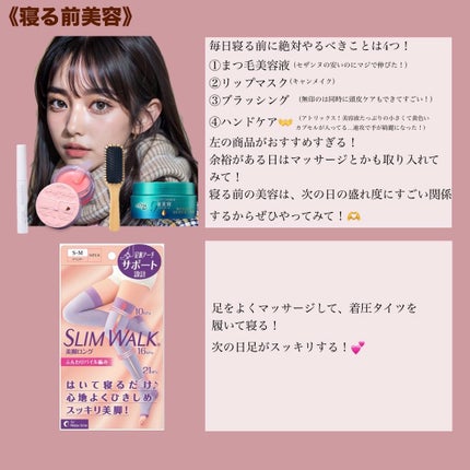 ニベアクリーム/ニベア/ボディクリームを使ったクチコミ(5枚目)