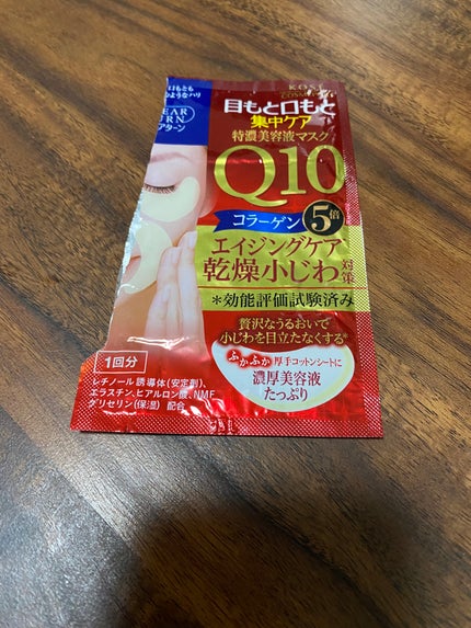 泡洗顔 ブライトアップ/ビフェスタ/泡洗顔を使ったクチコミ(5枚目)