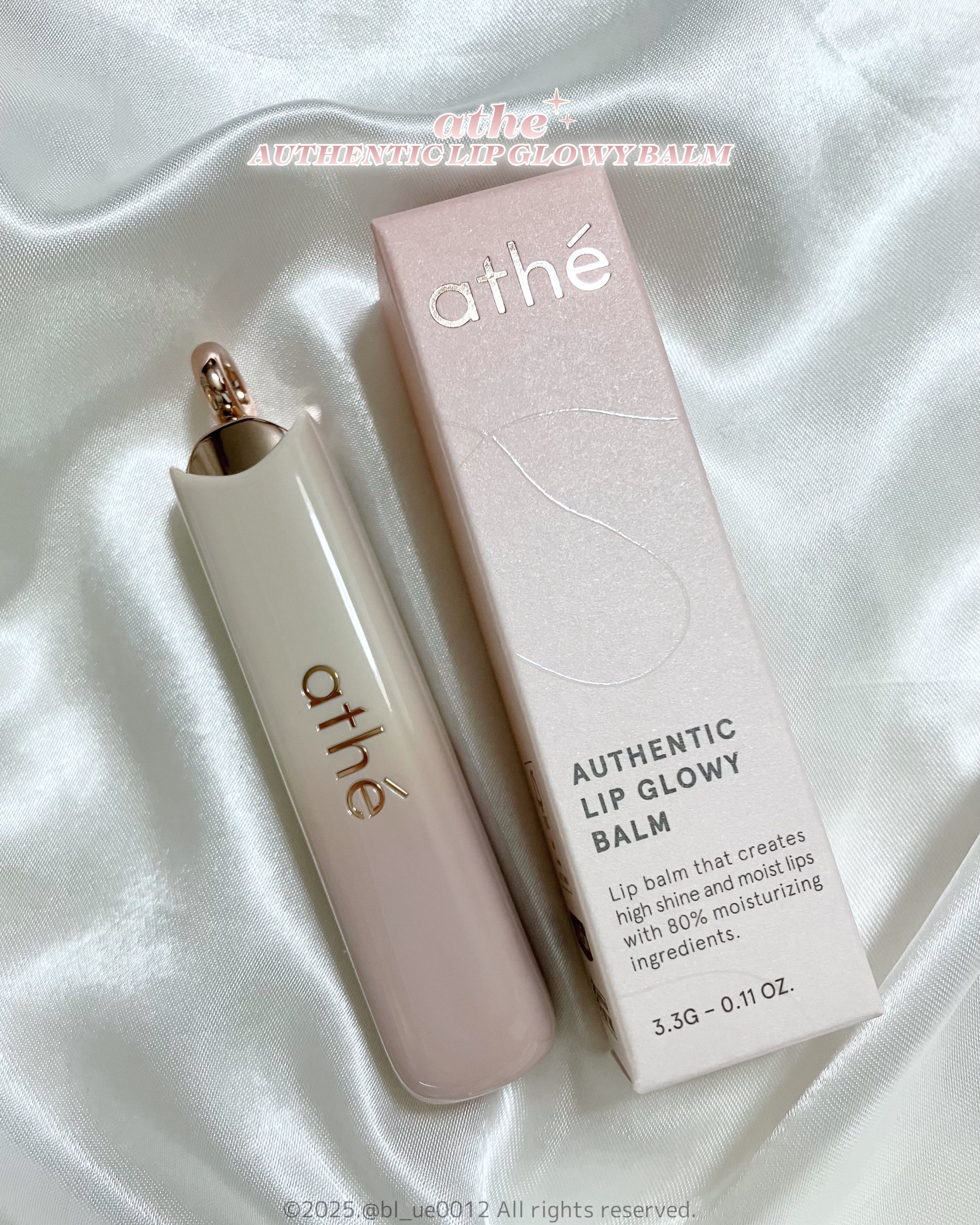 オーセンティック リップ グローイ バーム/athé/口紅を使ったクチコミ（2枚目）