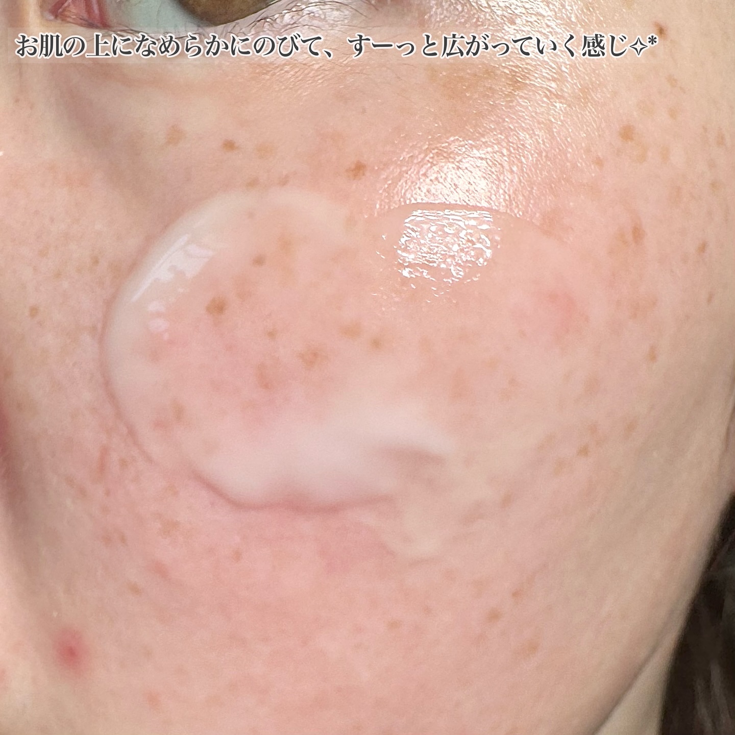 レッドブレミッシュ クリアスージングクリーム/Dr.G/フェイスクリームを使ったクチコミ（3枚目）