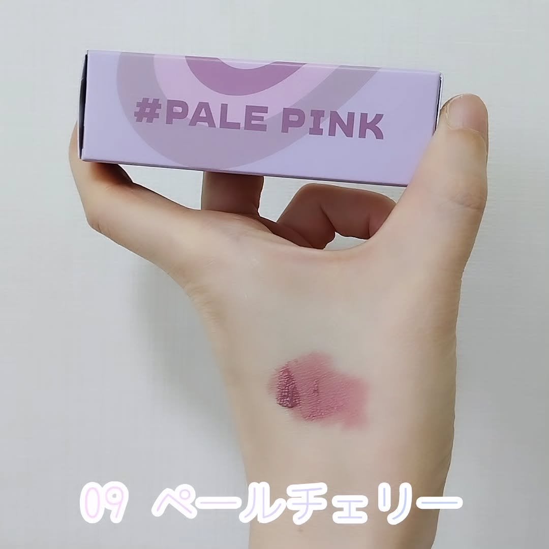 チェリーハート メガティント/Merrymonde/リップティントを使ったクチコミ(3枚目)