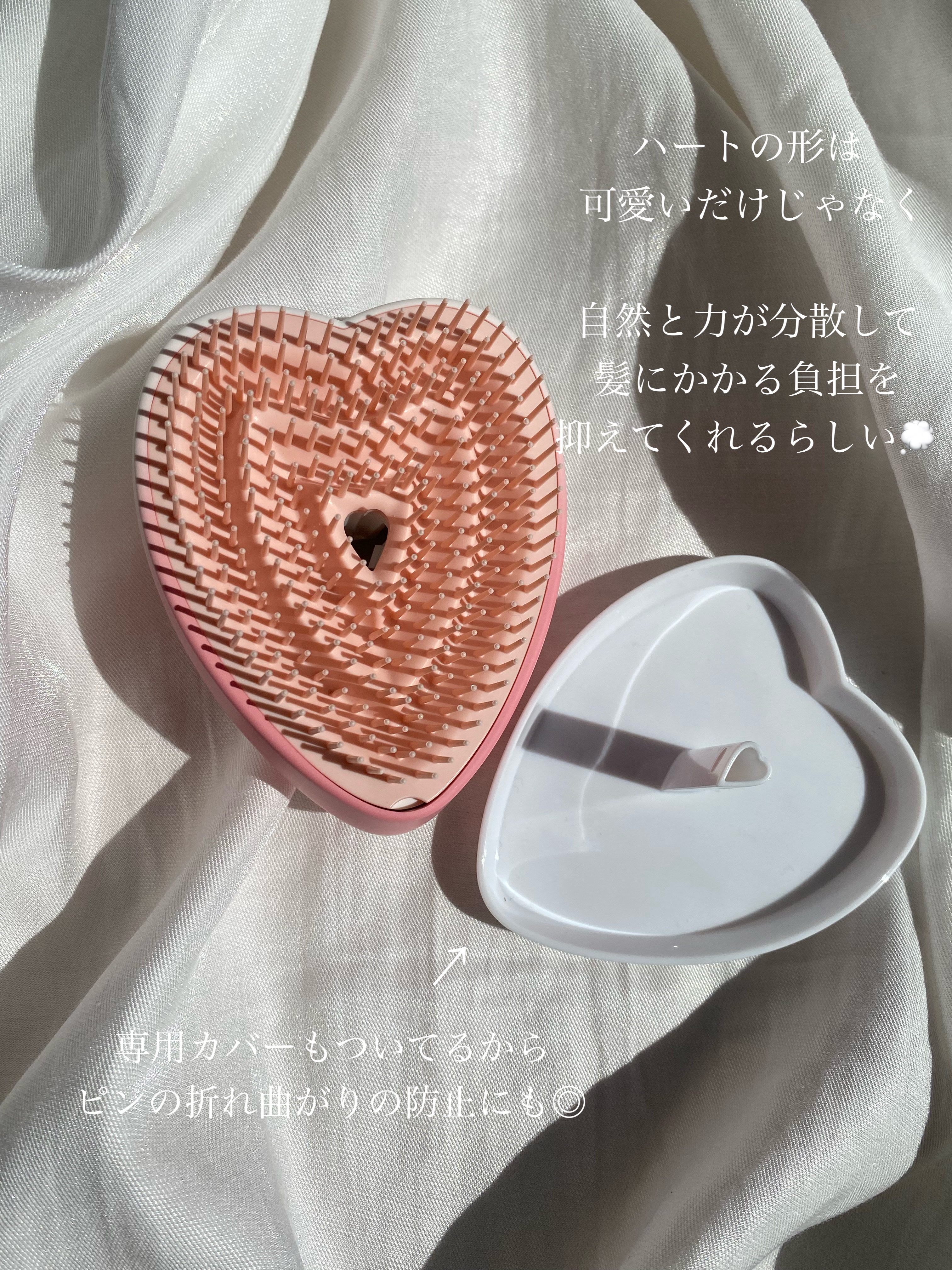 限定頭皮ケア】リファ ハートブラシ｜ReFaの口コミ - ReFa リファ