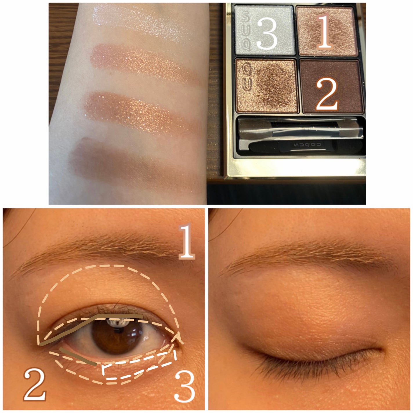 シグニチャー カラー アイズ/SUQQU/アイシャドウパレットを使ったクチコミ(3枚目)